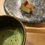 握りのはやし - そのぎ茶の抹茶