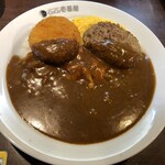 CoCo Ichiban Ya Saku Station Park Ten