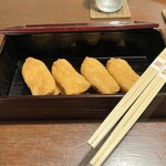 支笏湖第一寶亭留 翠山亭 苔庵 - 夜食のお土産