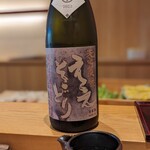 天ぷら たけうち - 