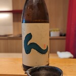 天ぷら たけうち - 