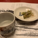 高志の宿 高島屋 - 