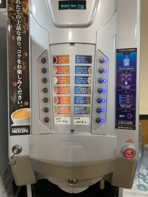 Naan Curry House Mount Everest photo 3