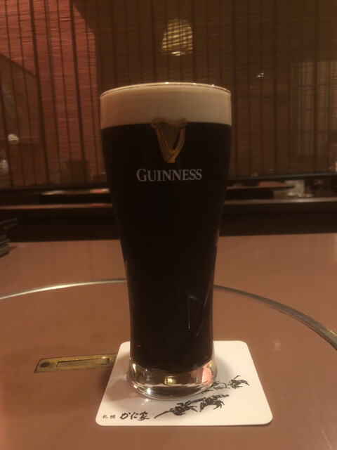 Sapporo Kaniya Nagoya Ten photo 4