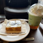 スターバックス コーヒー - 