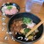 めんつるび - 料理写真: