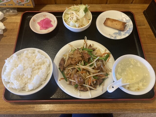 幸運到来（こううんとうらい） 幸運到来（こううんとうらい） 幸運到来（こううんとうらい