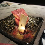 秋田牛玄亭 - ヒレ