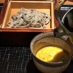 玉笑 - 熱もりせいろ