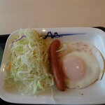 松屋 - 料理写真: