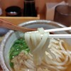讃岐うどん 宗