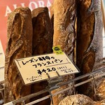 パーラー江古田 - フランスパン