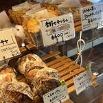 パーラー江古田 - キッシュ