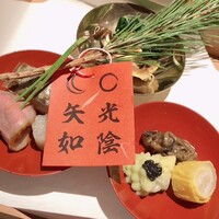 心斎橋 禅園 - 