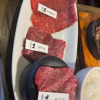 熟成和牛焼肉エイジング・ビーフ 横浜店 - 