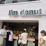 I’m donut ? omotesando - 