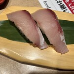 流れ鮨 三代目 おとわ - 