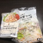 セブン-イレブン - 料理写真: