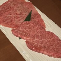 生粋 - 