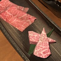 生粋 - 
