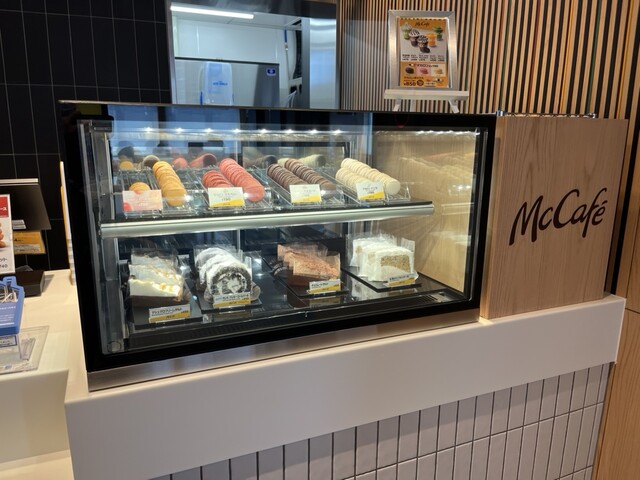 McDonald's Miyoshikinomoto Ten