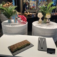インプレイス 3-3 ヒルトン名古屋 - 