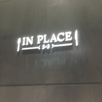インプレイス 3-3 ヒルトン名古屋 - 