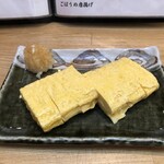 寿司割烹酒場 ゐまる - 