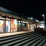 西宮名塩サービスエリア （上り線） ショッピングコーナー - 