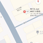 完全個室 食べ飲み放題 チーズ 肉バル Just MEET - 