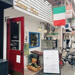 ルーナプレヌ - 