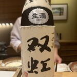 日本橋 蕎ノ字 - 