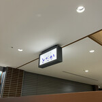 ここにもとだか - 