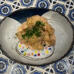 ここにもとだか - エビマヨ