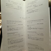 日本橋 蕎ノ字 - 