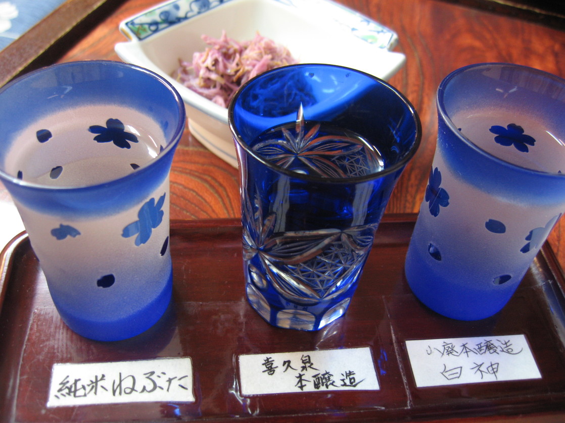 鱒の介 name=