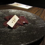 秋田牛玄亭 - ホルモン　レバー