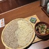 焼鳥 ハレツバメ 丸ノ内センタービル店