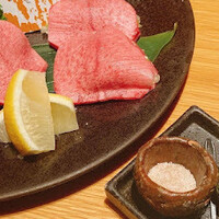はなもんや - 