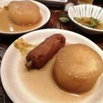 マルキン酒店 - 