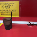 ラーメン二郎 湘南藤沢店 - 