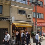 讃岐立食いうどん きりん屋 - 