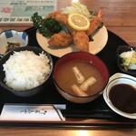 くら - 
