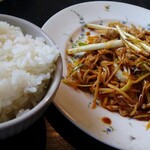 チャイナ１５ - 