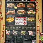 ベトナムサンドイッチ アオサンズ - 