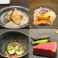 イル アオヤマ - 