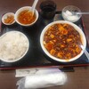 黄山飯店