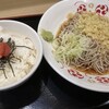 いろり庵きらく 西川口店