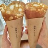 街角クレープ