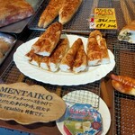 1954 Fukuoka - 美味しそうなパン達